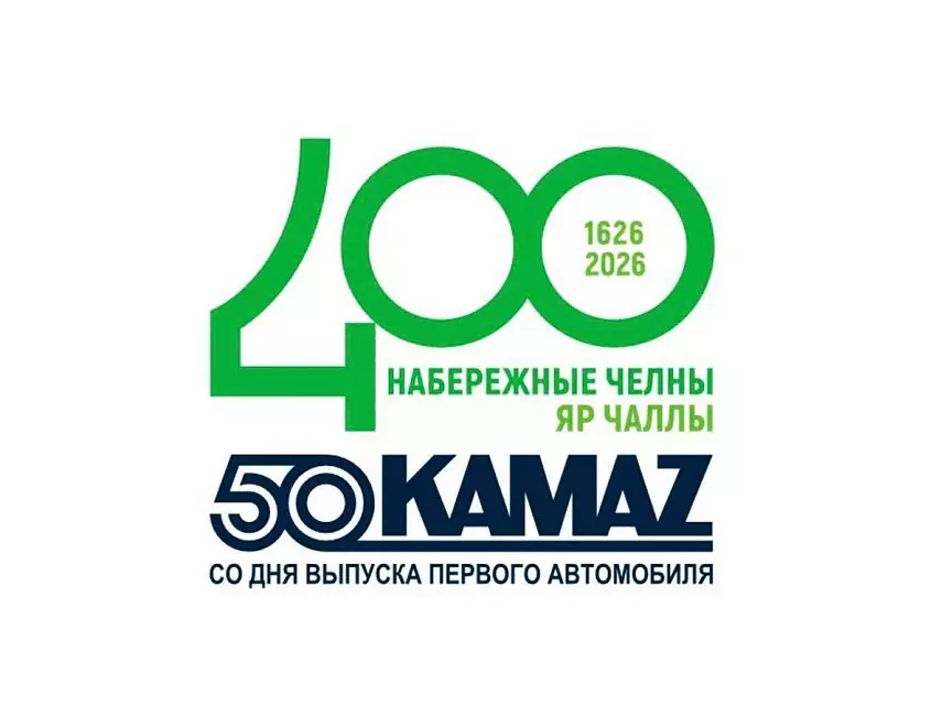 БОКС WINLINE.IBA.PRO20. КУБОК МЭРА г. Набережные Челны 2026г. 1