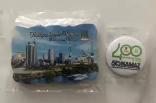 Сувенирный магнит и значок г.Набережные Челны