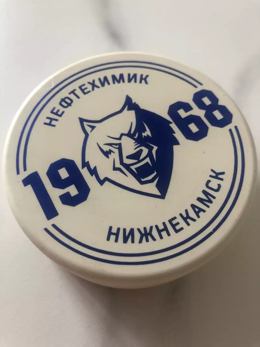 Официальная шайба ХК Нефтехимик (г.Нижнекамск)