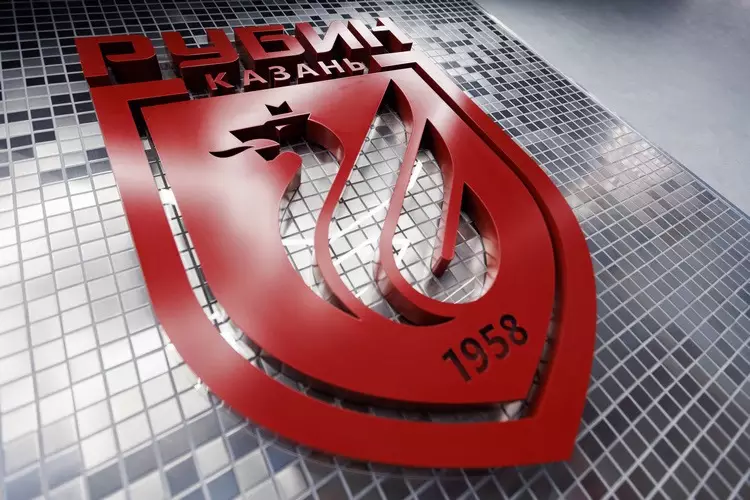 КНИГА ФК РУБИН г.КАЗАНЬ 2