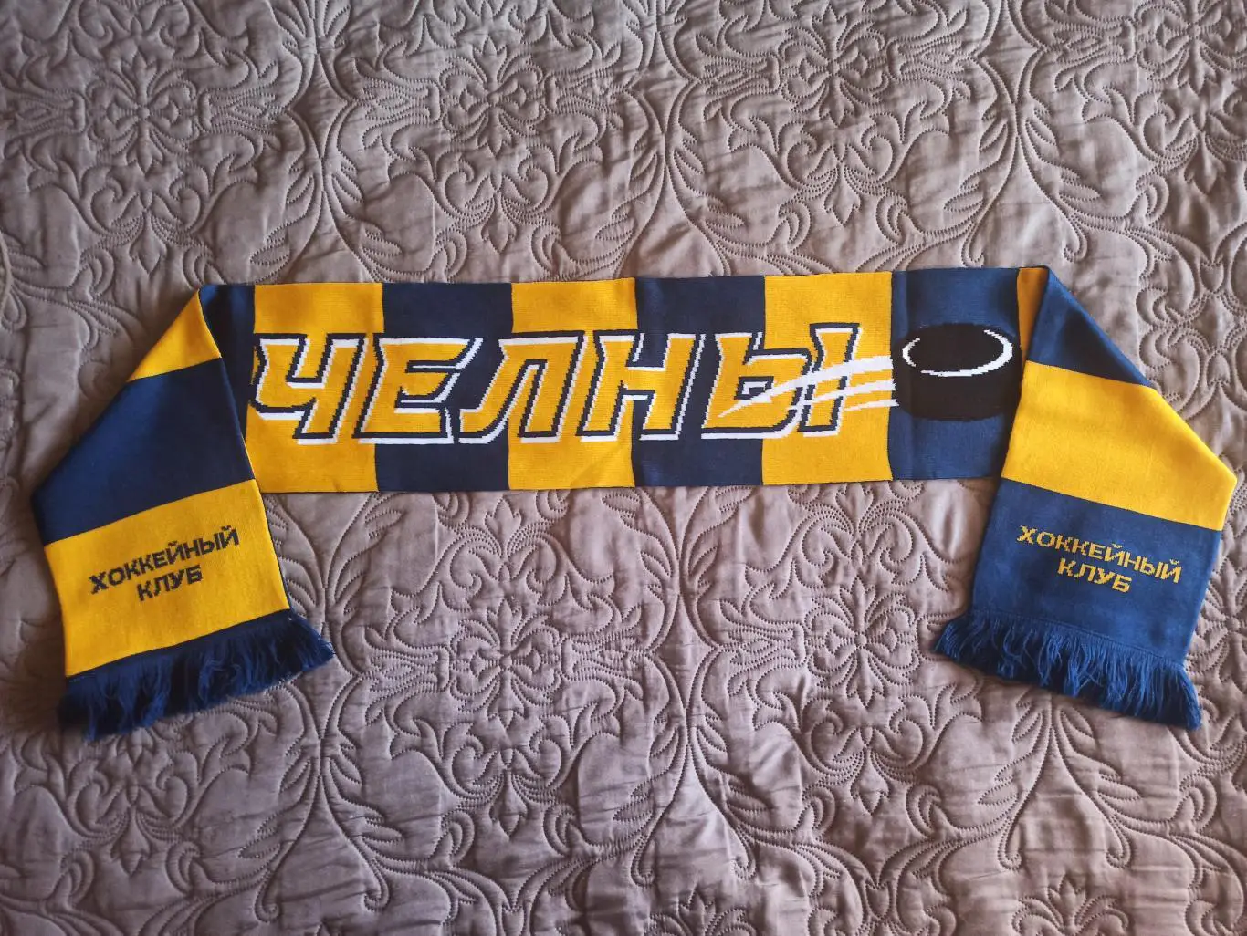 Шарф ХК Челны