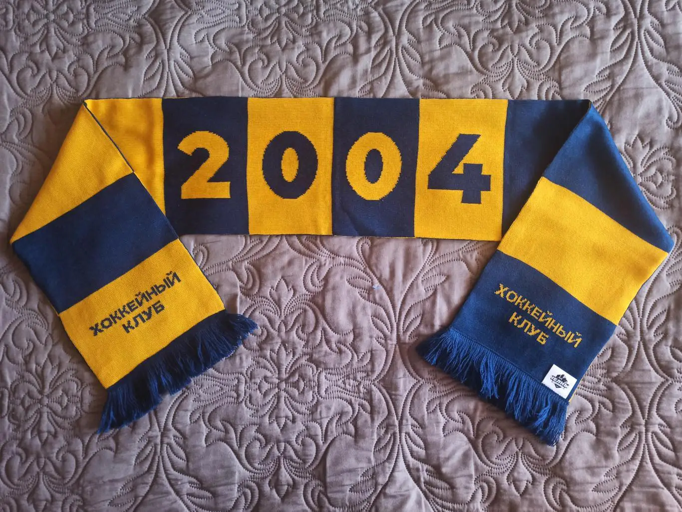 Шарф ХК Челны 1