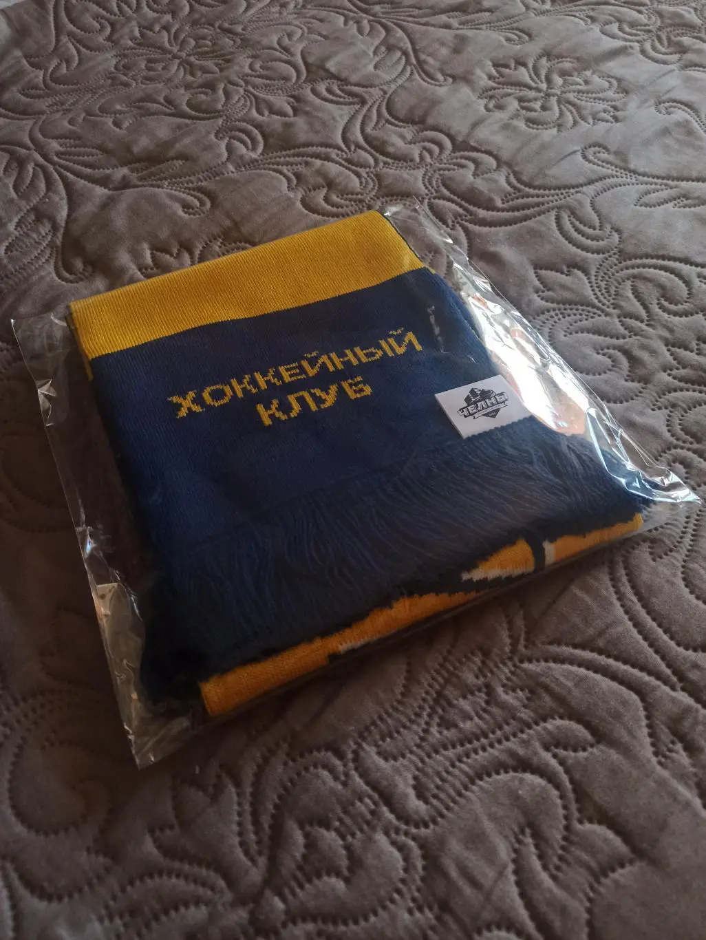 Шарф ХК Челны 2