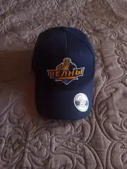 Бейсболка ХК Челны