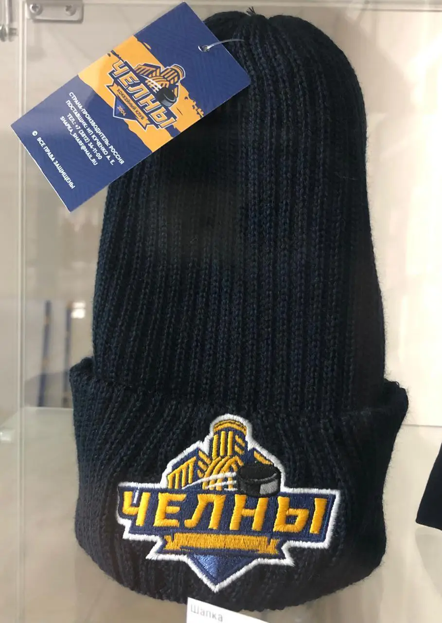 Шапка ХК Челны