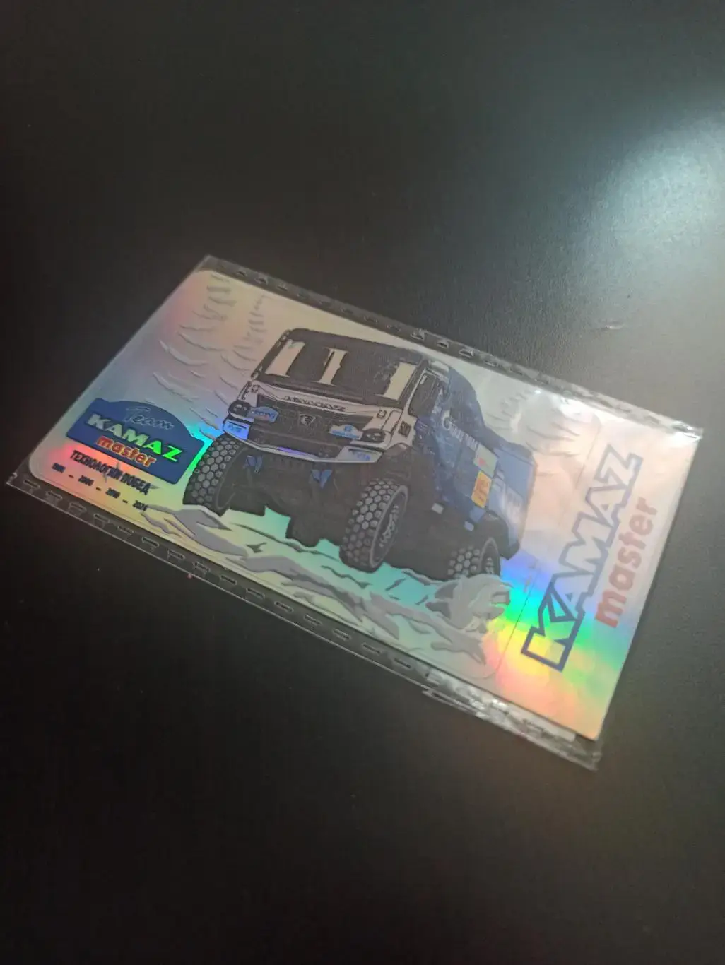 Наклейка на банковскую пластиковую карту Камаз-Мастер