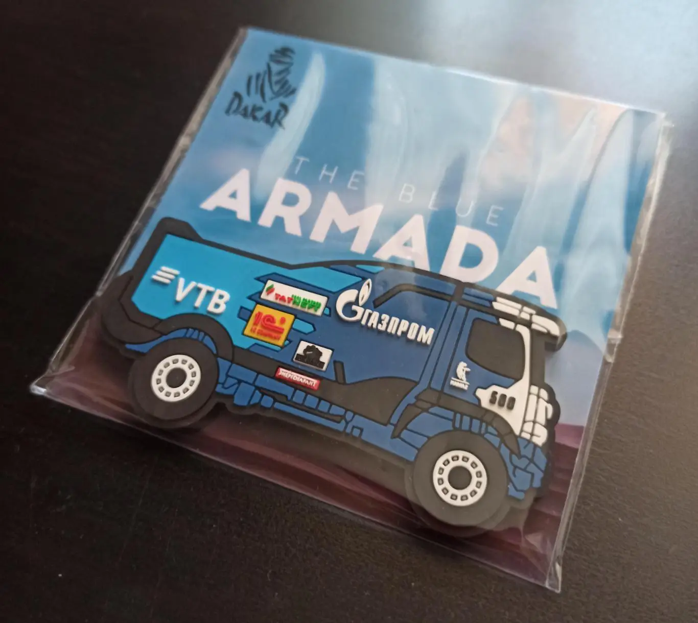 Официальный магнит Камаз-Мастер