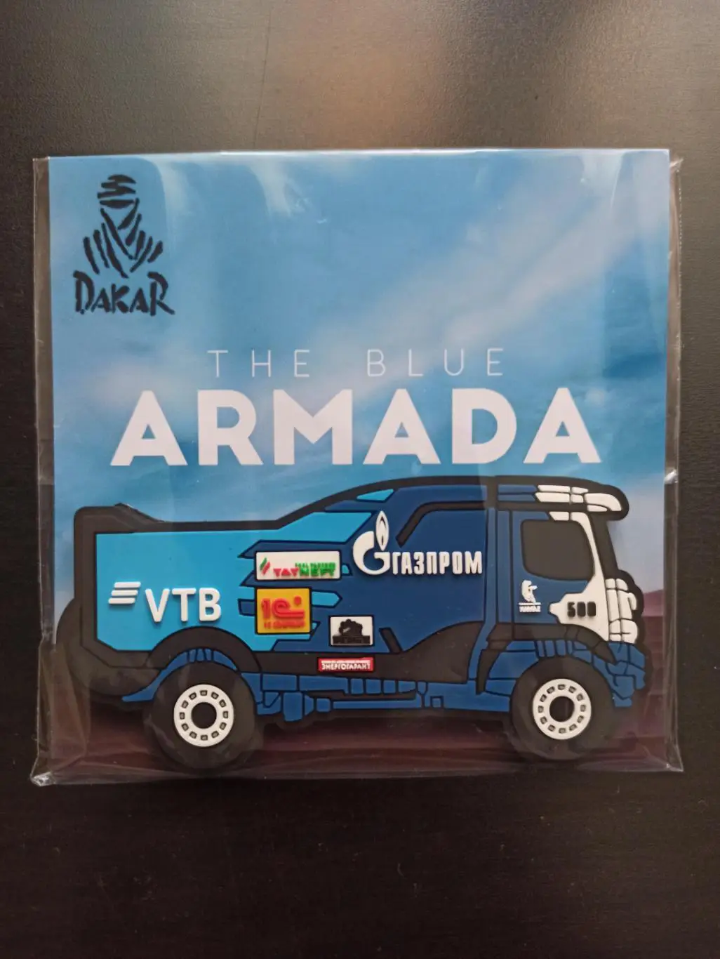 Официальный магнит Камаз-Мастер 1