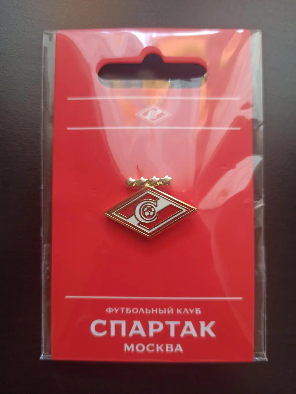 Официальный значок ФК Спартак Москва