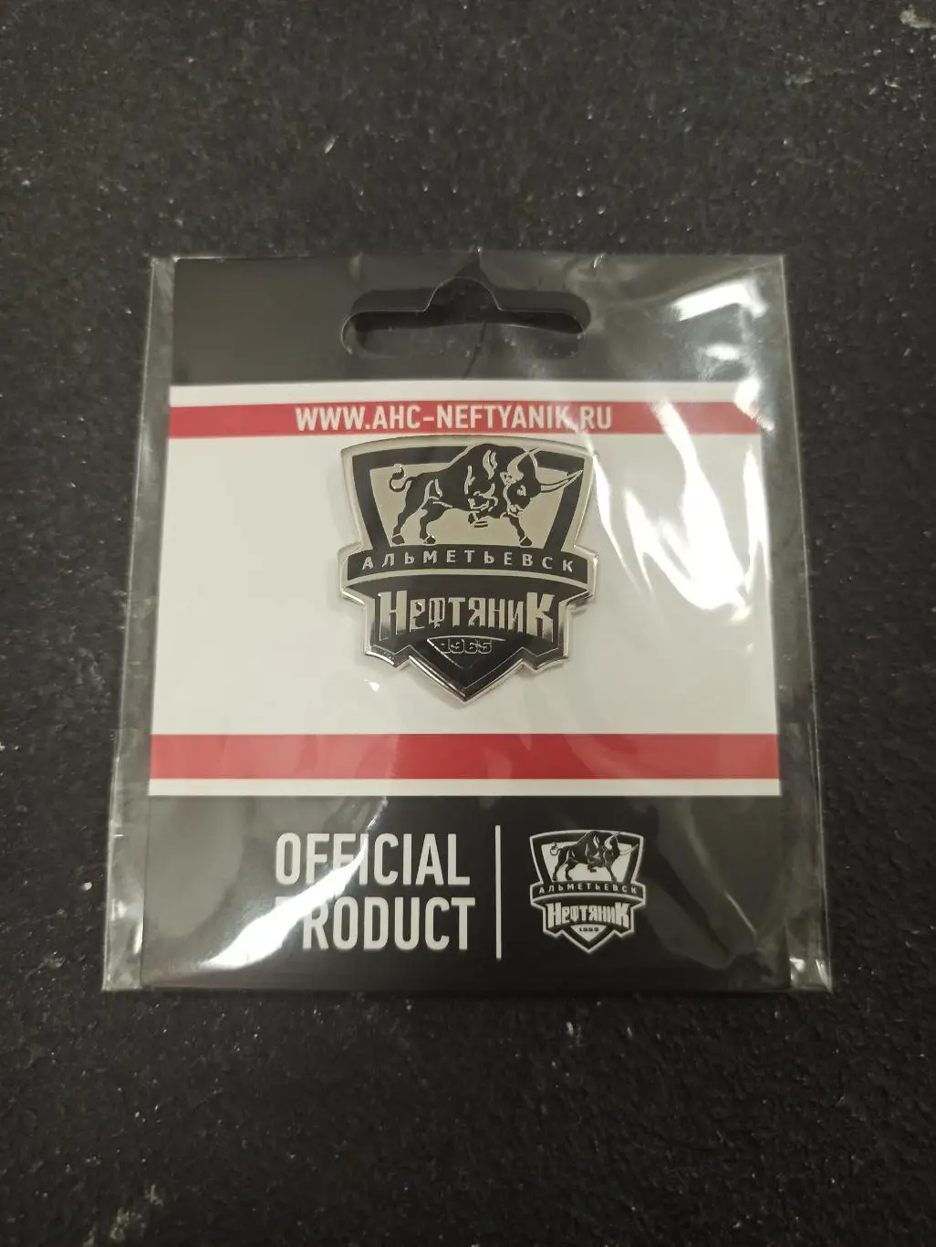 Официальный значок ХК НЕФТЯНИК (г.Альметьевск)