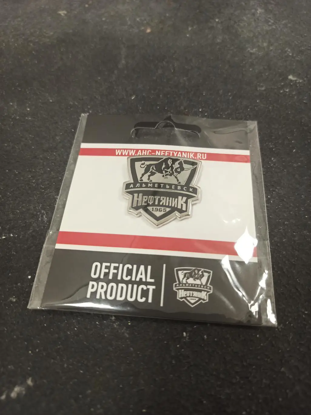 Официальный значок ХК НЕФТЯНИК (г.Альметьевск) 1