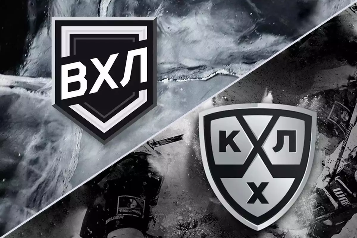 Официальный билет ХК ЧЕЛНЫ - ХК Нефтехимик (Нижнекамск) ВХЛ vs КХЛ 2025г. 3