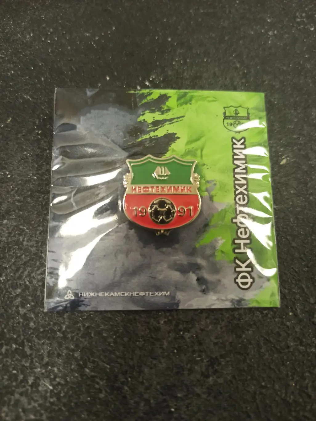 Официальный значок ФК НЕФТЕХИМИК г. Нижнекамск