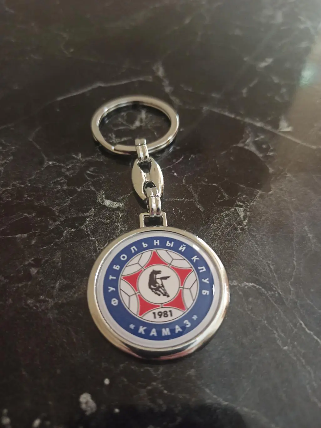 Официальный брелок ФК КАМАЗ