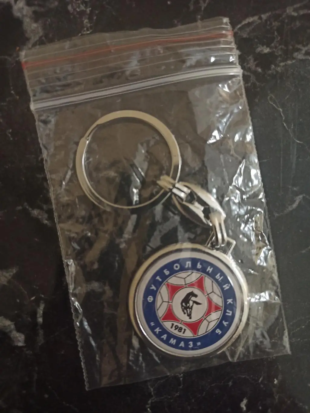 Официальный брелок ФК КАМАЗ 1