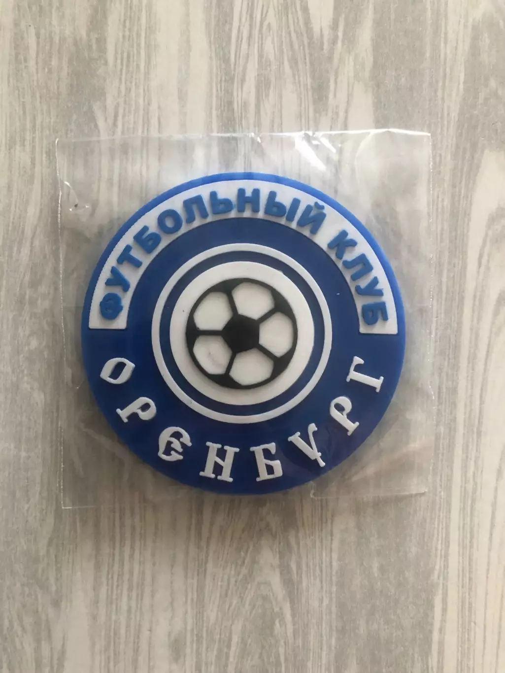 Официальный магнит ФК Оренбург