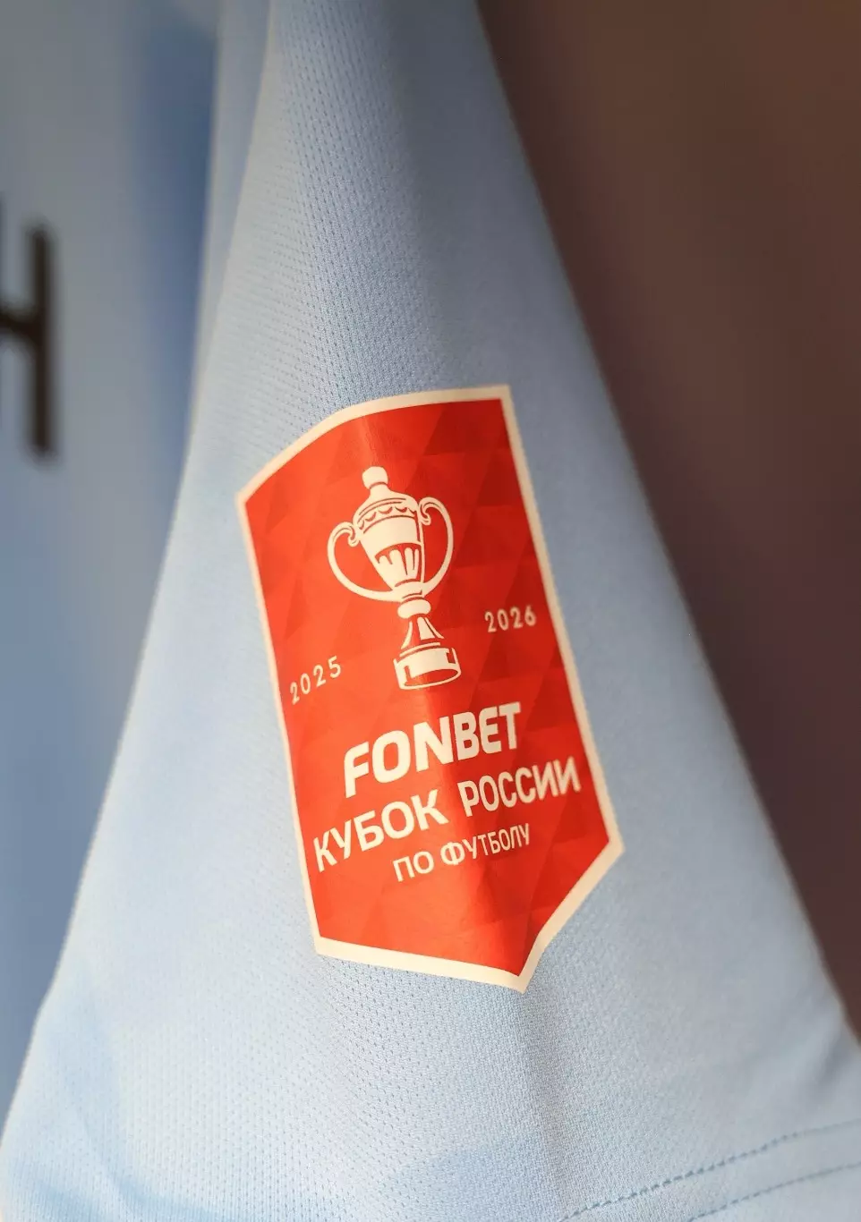 Футбольная программа ФК Оренбург - ФК ЗЕНИТ (Санкт-Петербург) 2025г. 3