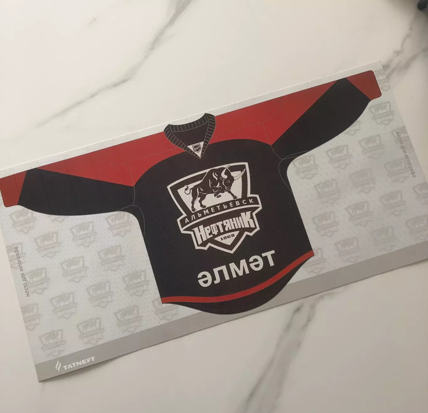 Трещотка, веер, хлопушка ХК Нефтяник (г.Альметьевск)