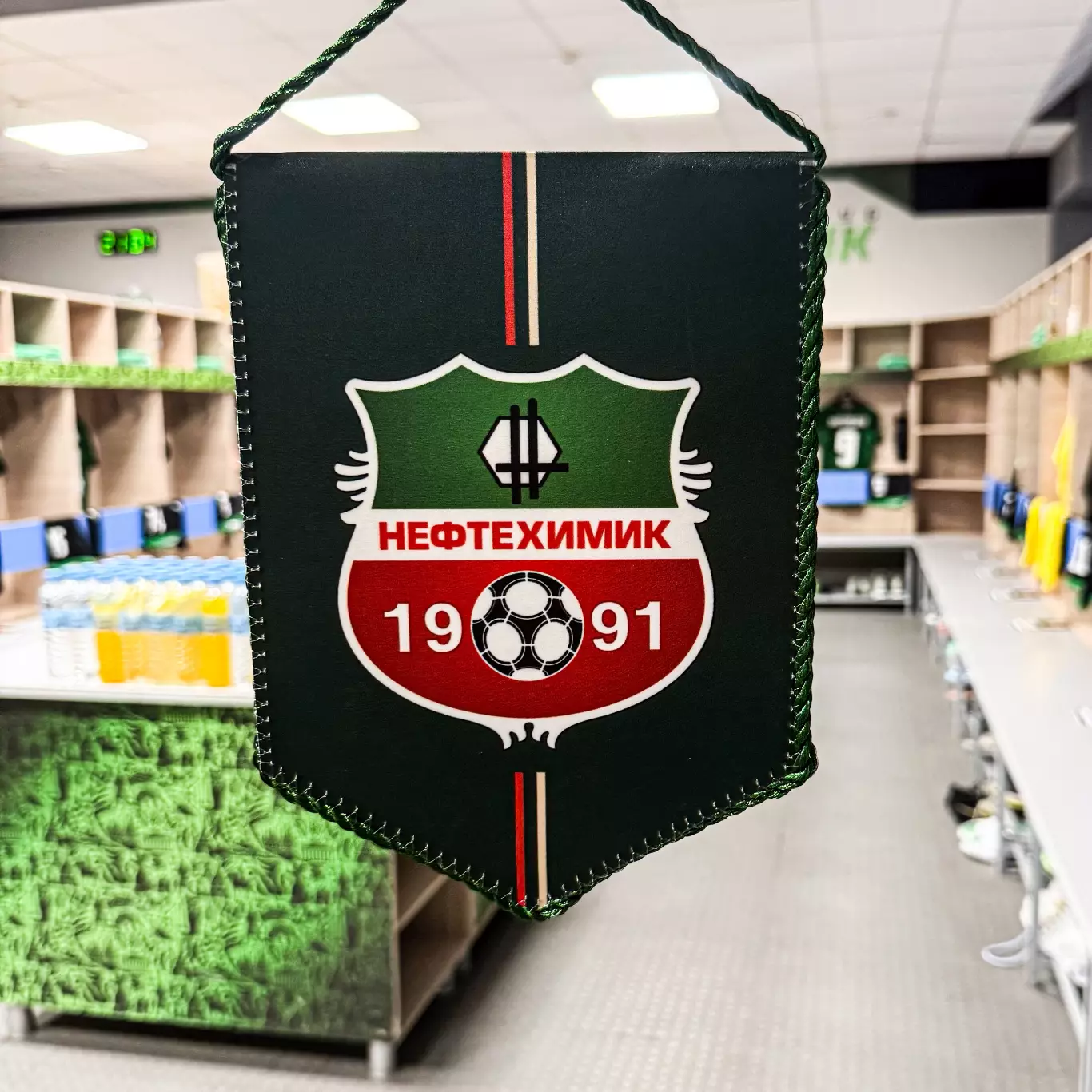 Официальный вымпел ФК Нефтехимик (г.Нижнекамск) 1
