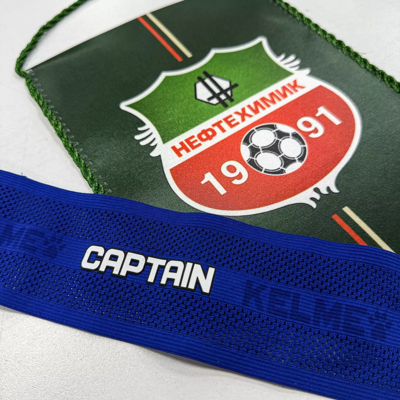 Официальный вымпел ФК Нефтехимик (г.Нижнекамск) 2
