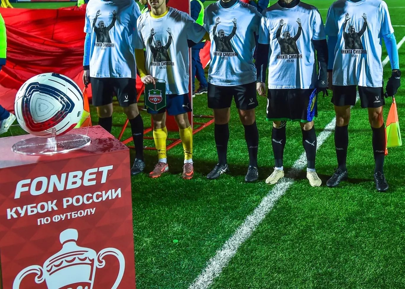 Официальный вымпел ФК Нефтехимик (г.Нижнекамск) 4