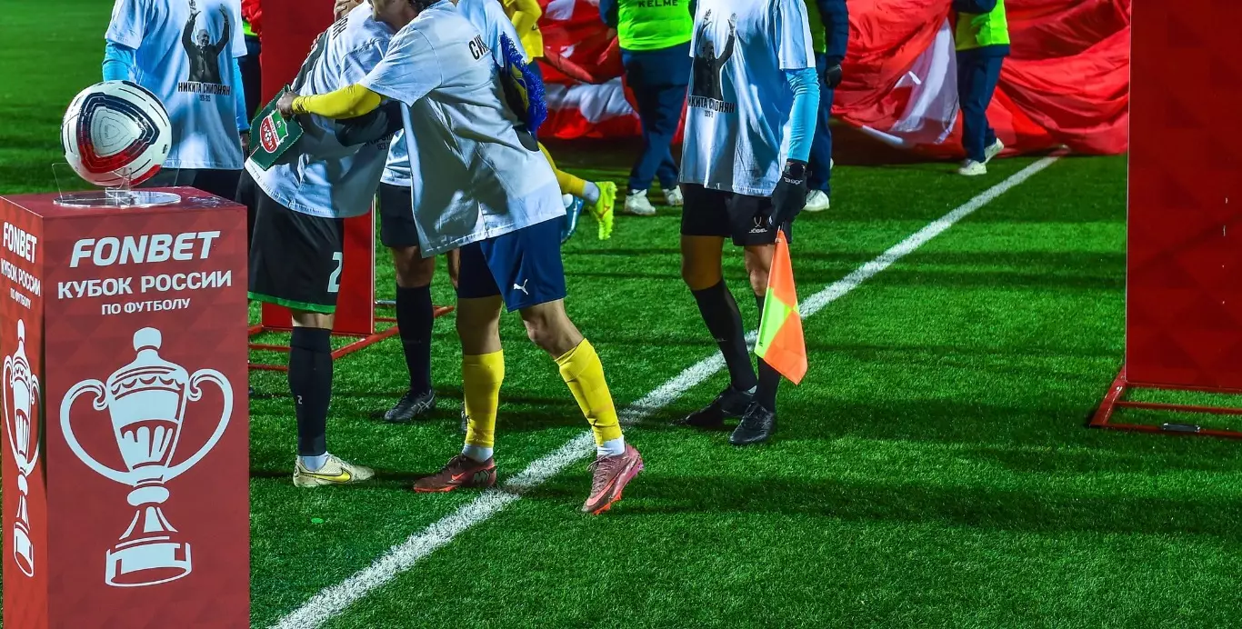 Официальный вымпел ФК Нефтехимик (г.Нижнекамск) 5