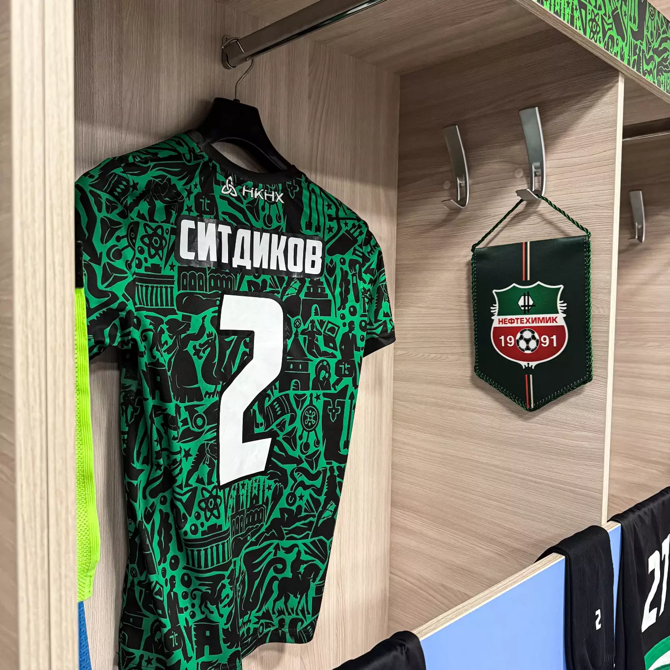 Официальный вымпел ФК Нефтехимик (г.Нижнекамск) 3