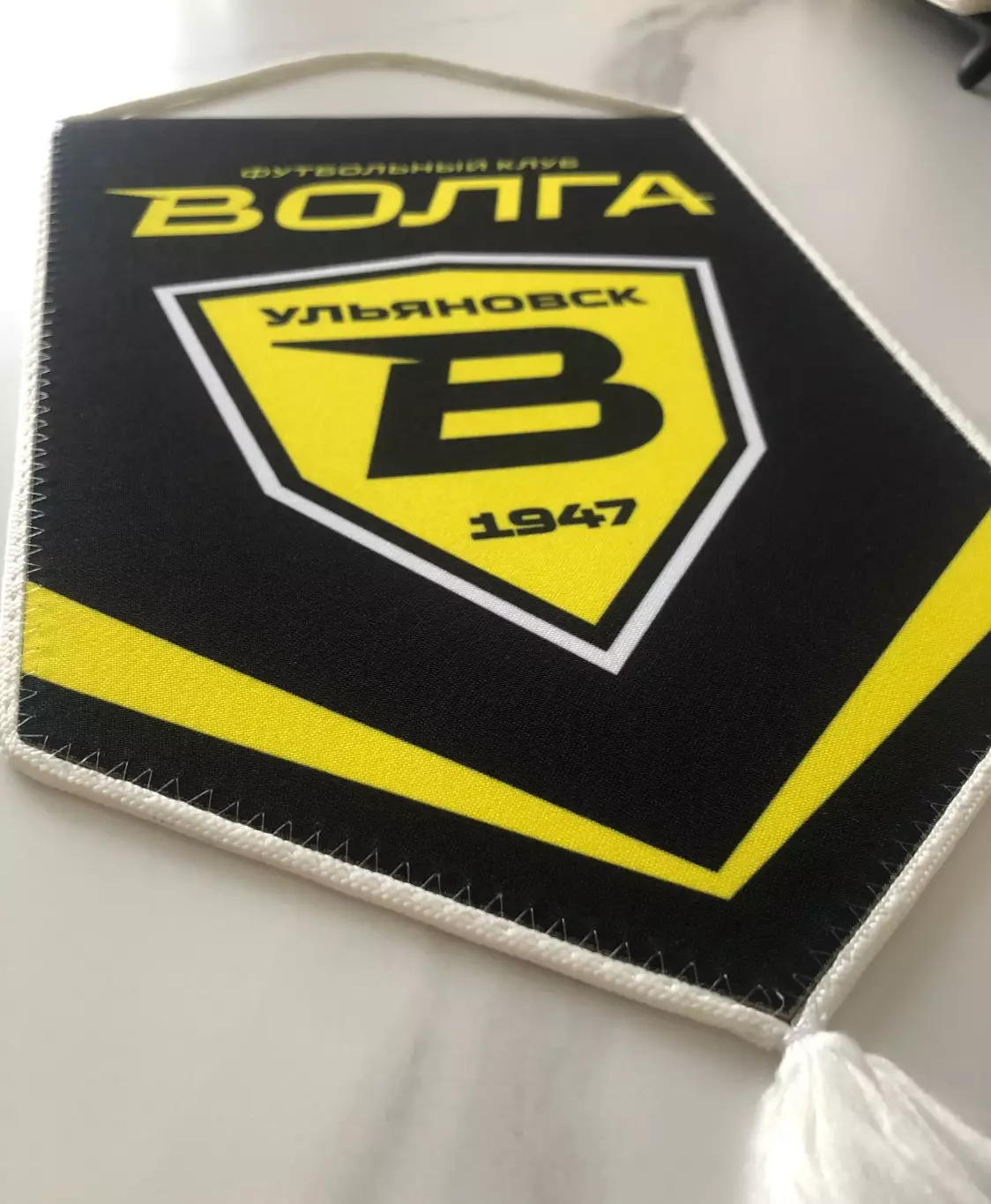 Официальный вымпел ФК Волга г.Ульяновск (Большой) 2