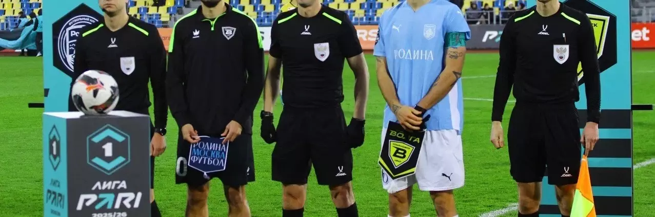 Официальный вымпел ФК Волга г.Ульяновск (Большой) 4