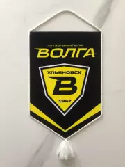 Официальный вымпел ФК Волга г.Ульяновск (Большой)