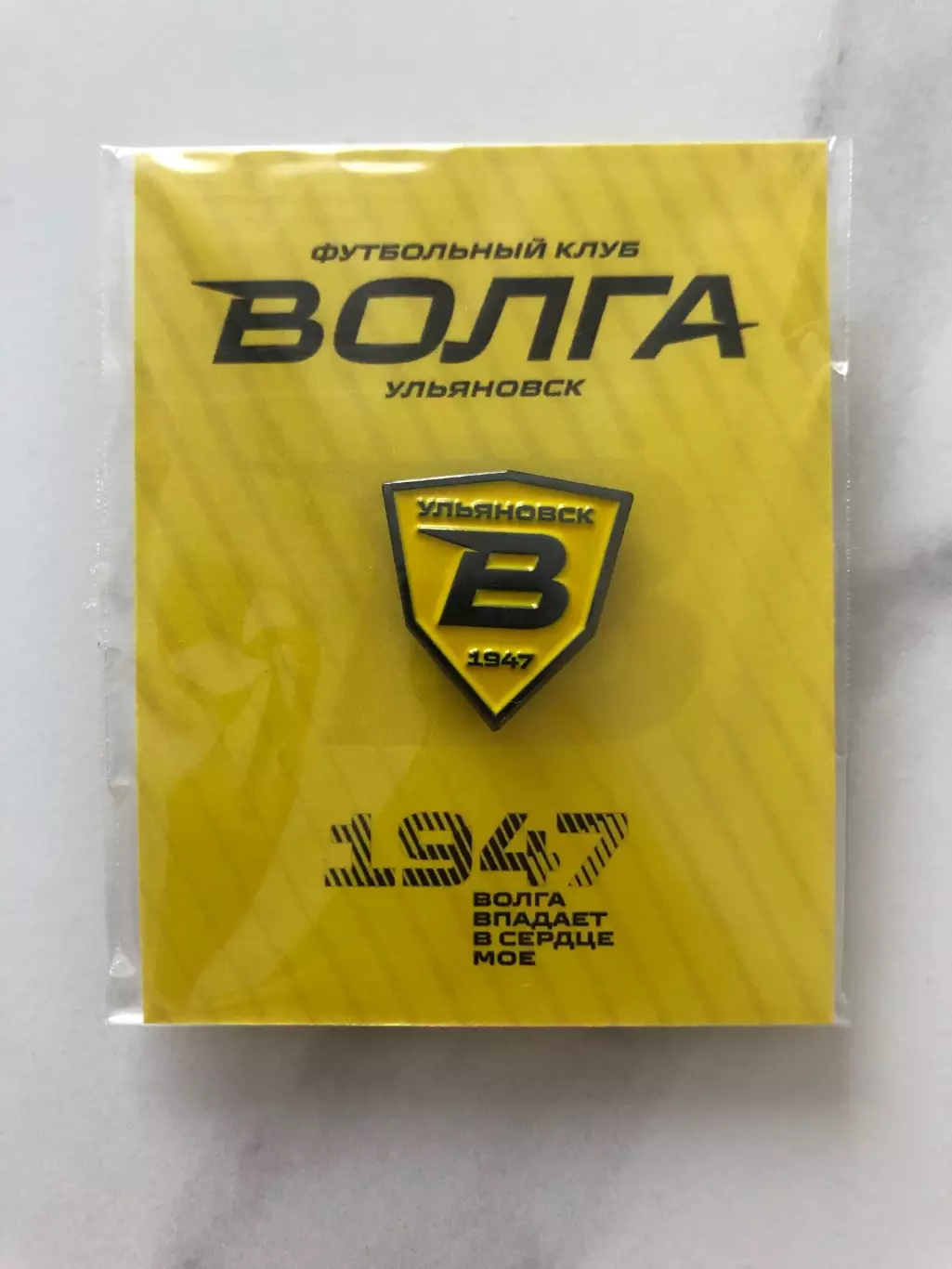 Официальный значок ФК Волга г.Ульяновск