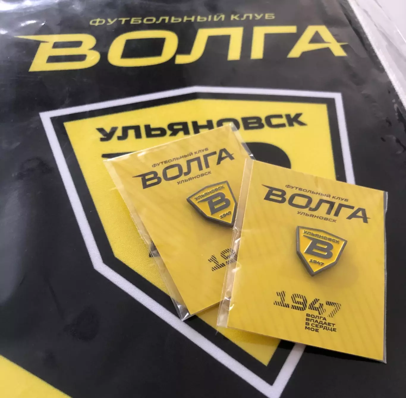 Официальный значок ФК Волга г.Ульяновск 3