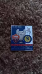 Динамо К-Рома 04/05