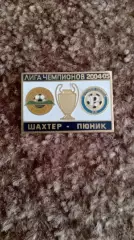 Шахтар Д-Пюнік