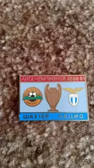 Шахтар Д-Лаціо Рим