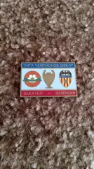 Шахтар Д-Валенсія