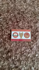 Шахтар Д-Олімпіакос