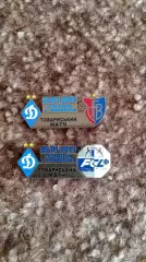 Динамо К-Базель,Люцерн.Товматчі.