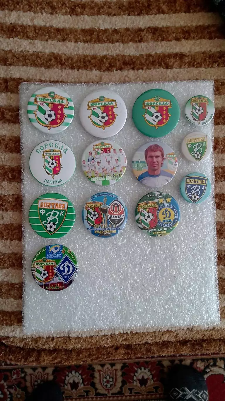 Ворскла Полтава*