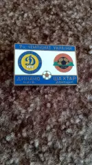 Динамо К-Шахтар Д,Нива Тернопіль