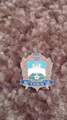 Тернопільська обласна ФФ