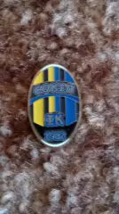 ФК Сокіл.Тернопільщина.