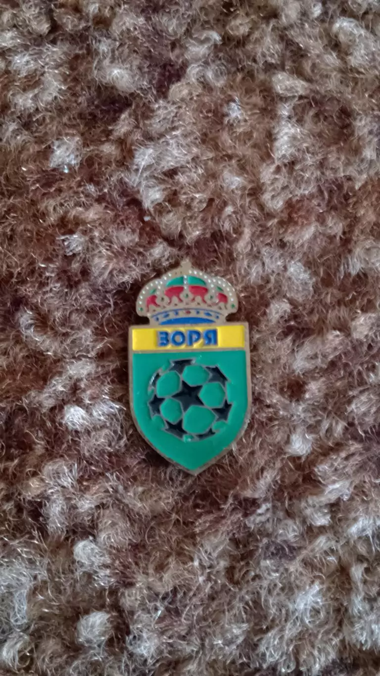 Клуби Тернопільщини. 1