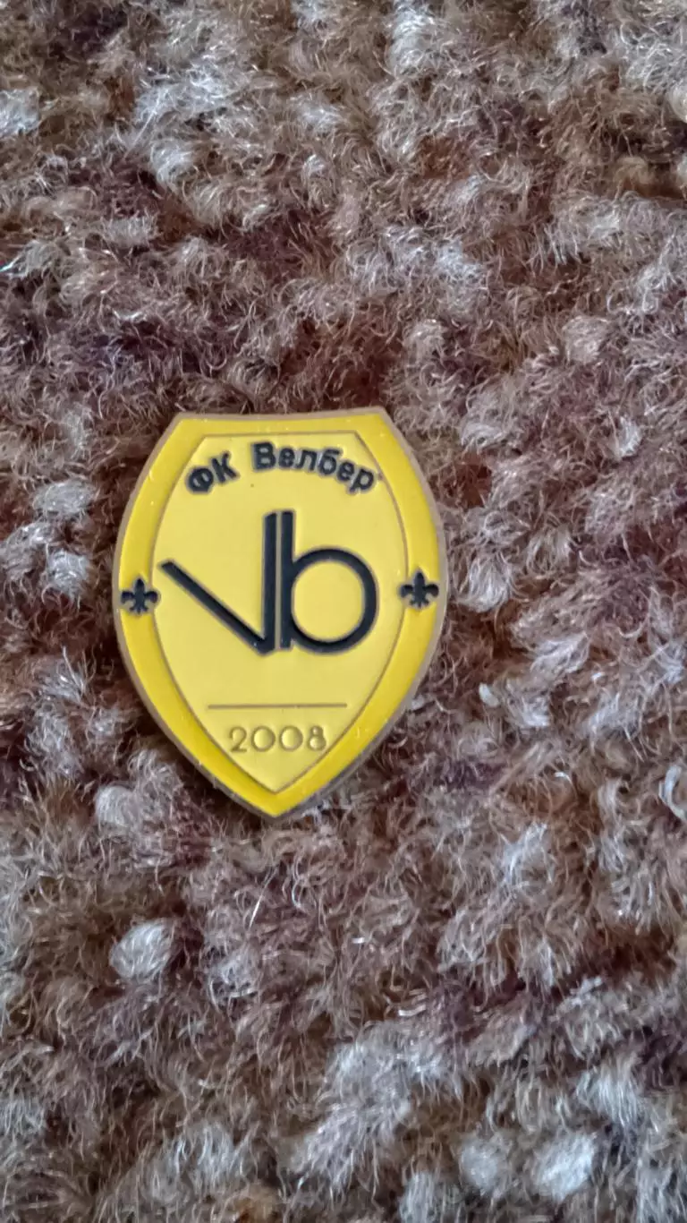 Клуби Тернопільщини. 2