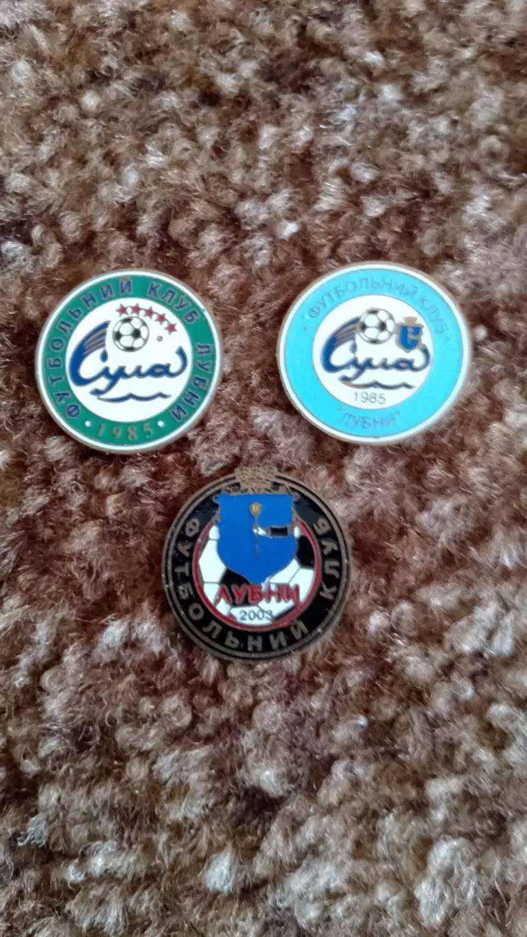 Сула Лубни.ФК Лубни.Полтавщина.