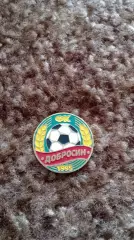 ФК Добросин.Різновиди.Львівщина.