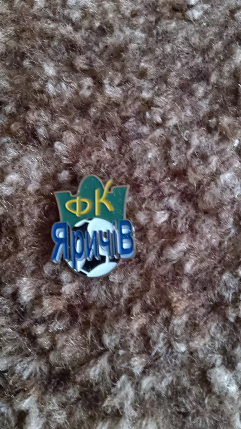 Колос Угри,Чайка Лівчиці,ФК Яричів.Львівщина. 2