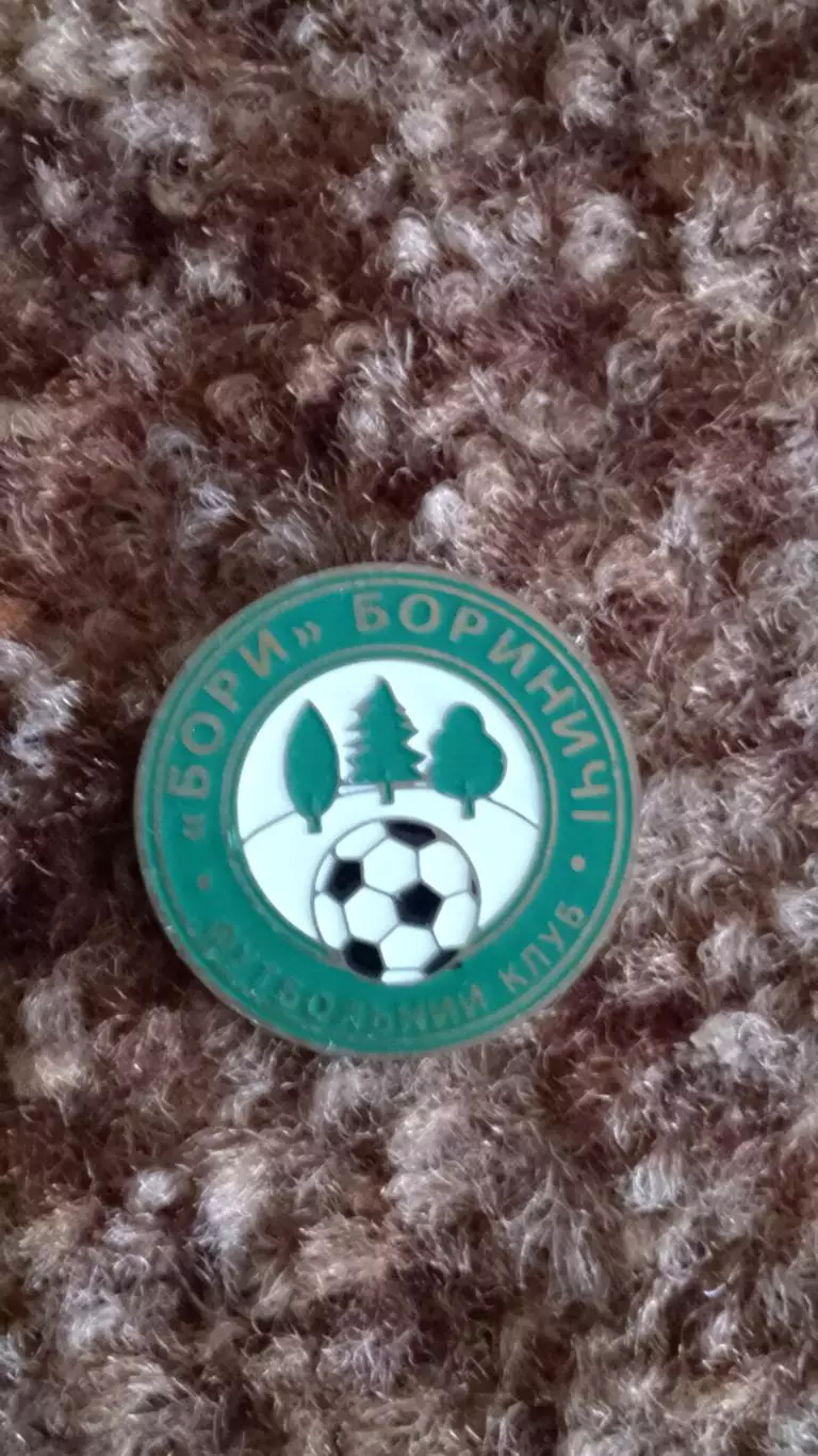 ФК Галичина Галичани,ФК Бори Бориничі.Львівщина. 1