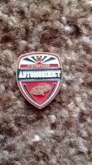 Автомобіліст П'ятничани.Львівщина.