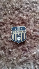 Юність Гійче.Львівщина.